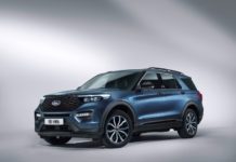 Der neue Ford Explorer kommt mit Plug-In-Hybrid-Antrieb und rund 40 Kilometer Elektro-Reichweite nach Europa